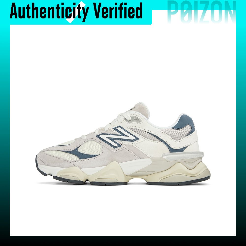 New Balance Shoes 9060 - Nowe buty casualowe New Balance NB