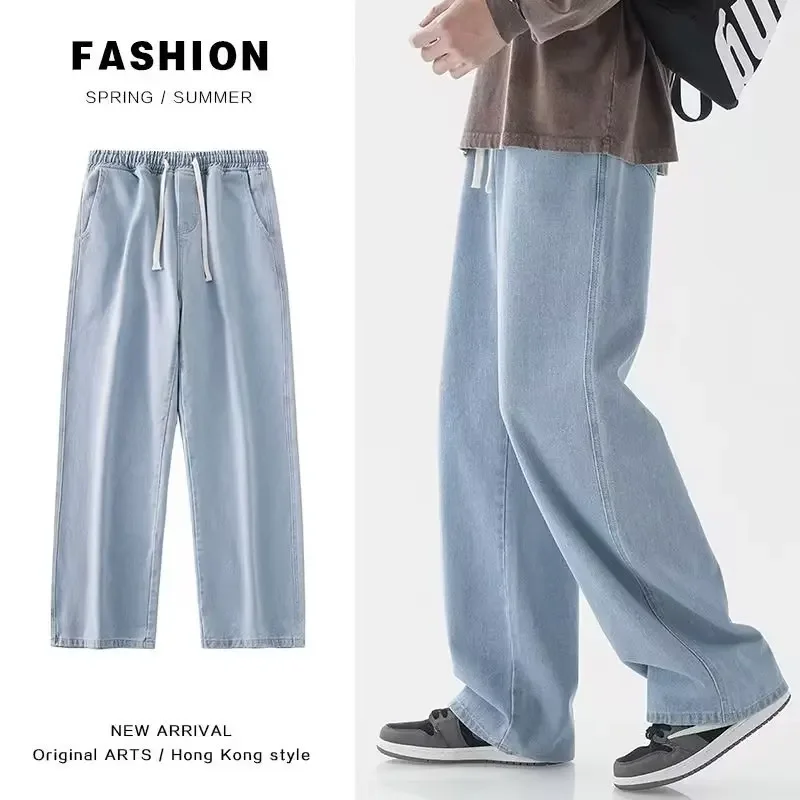 Streetwear Brand Denim - Męskie luźne jeansy streetwear 2026, koreański