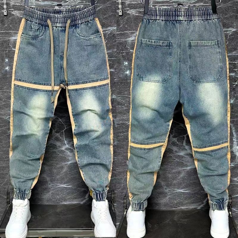 2024 New Harem Pants Spliced C – Streetwear Brand Denim recenzja i cena