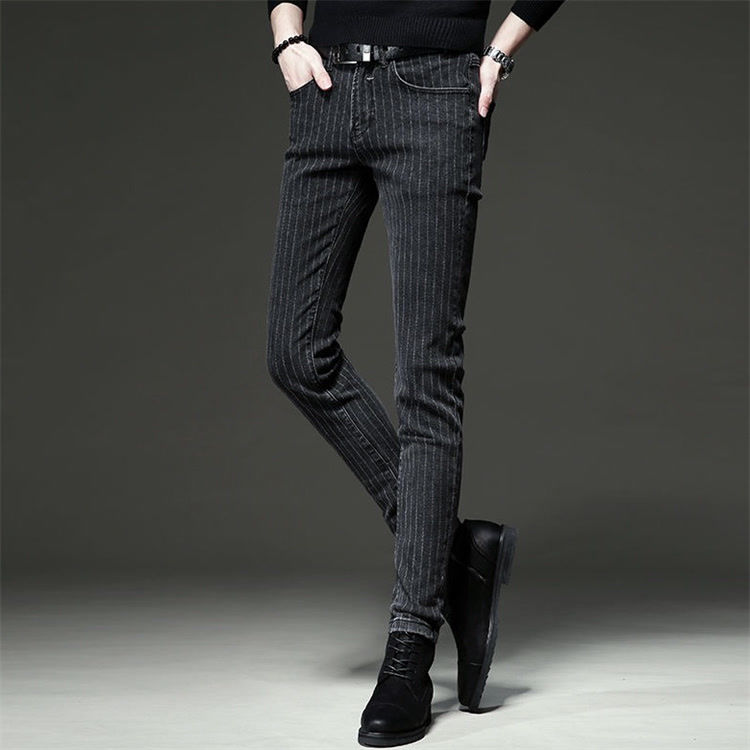 Spodnie jeansowe w paski męski – Streetwear Brand Denim recenzja i cena