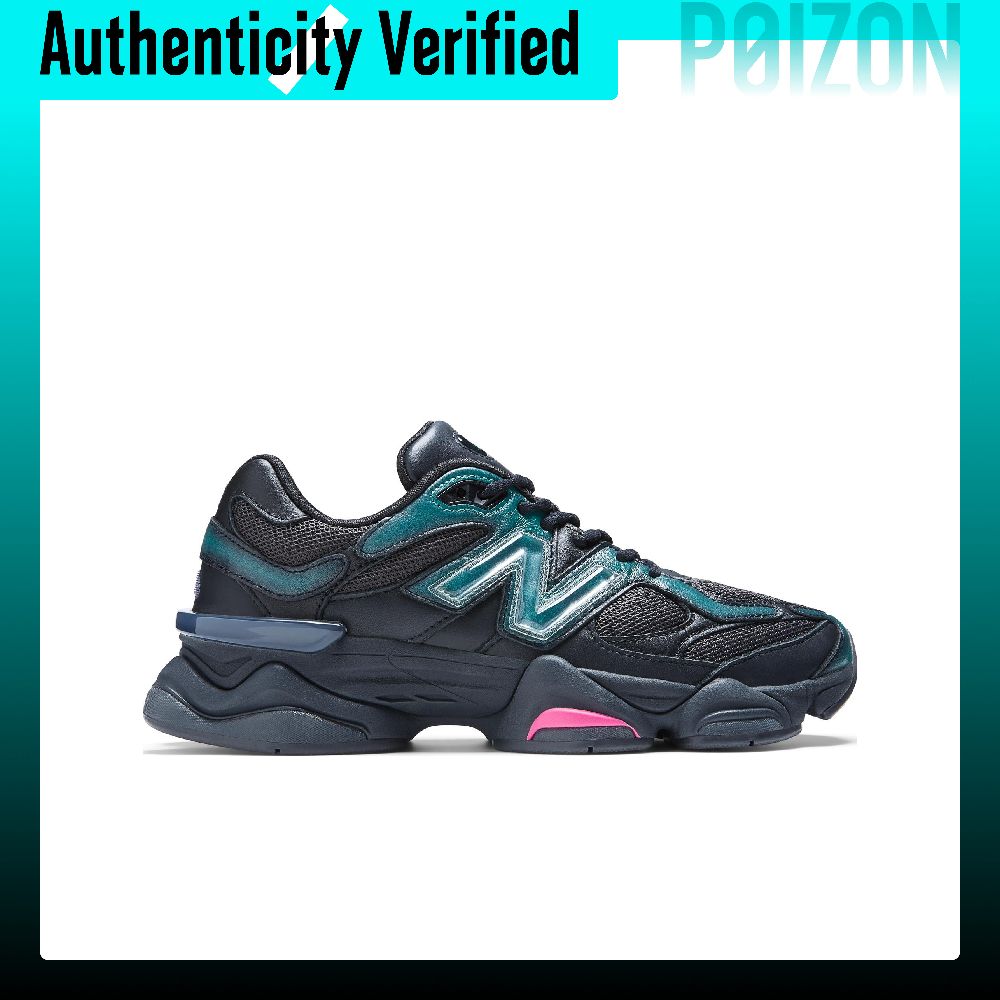 Nowe buty sportowe New Balance – New Balance Shoes 9060 recenzja i cena