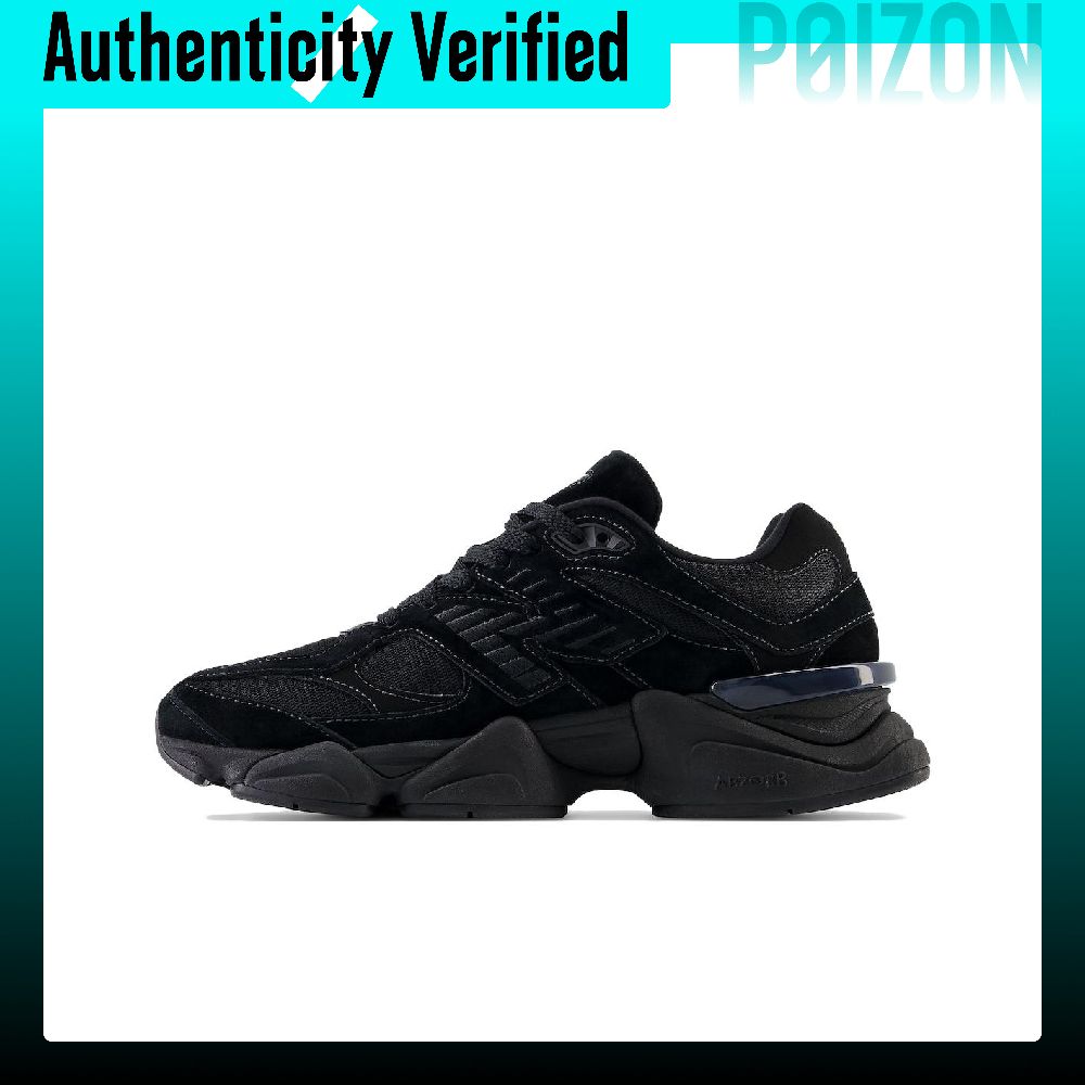 Nowe buty casualowe New Balanc – New Balance Shoes 9060 recenzja i cena