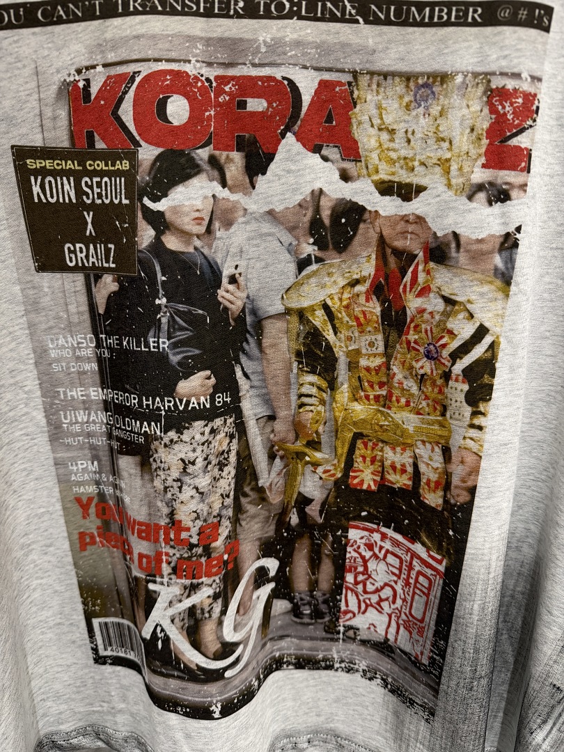 Koszulka z nadrukiem magazynu  – Streetwear Brand Vintage recenzja i cena