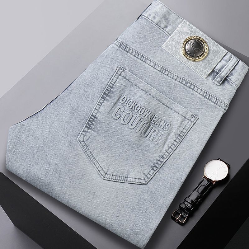 Letnie cienkie jeansy denimowe – Streetwear Brand Denim recenzja i cena