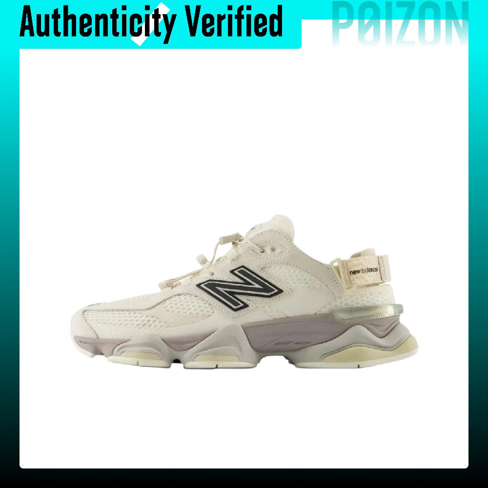 Buty codzienne New Balance NB  – New Balance Shoes 9060 recenzja i cena