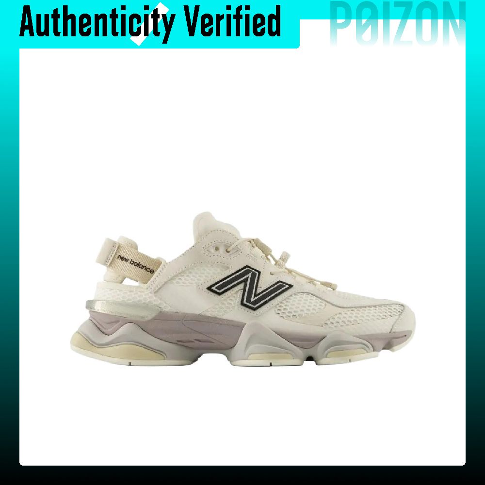 Buty codzienne New Balance NB  – New Balance Shoes 9060 recenzja i cena