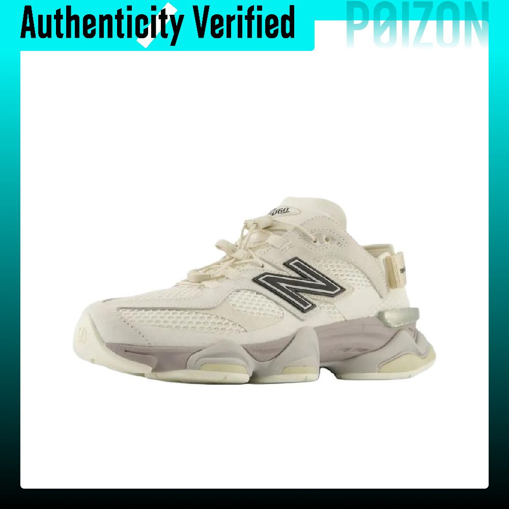Buty codzienne New Balance NB  – New Balance Shoes 9060 recenzja i cena